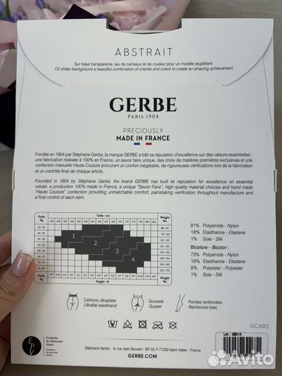Колготки фантазийные Gerbe 1