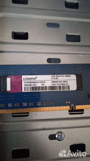 Продам компьютер