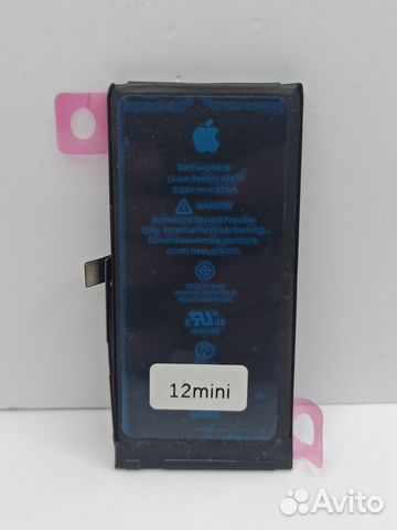 Аккумуляторная батарейка 12 mini