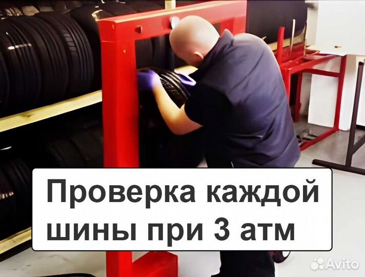 Continental EcoContact 6 245/40 R18 и 225/45 R18 97Y