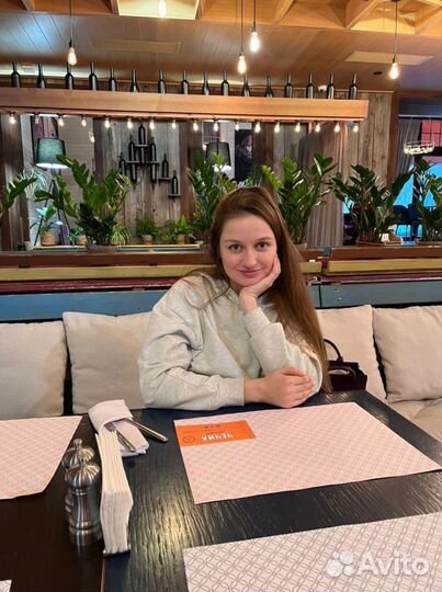 Вкр, дипломная, Синергия, мти, мфюа