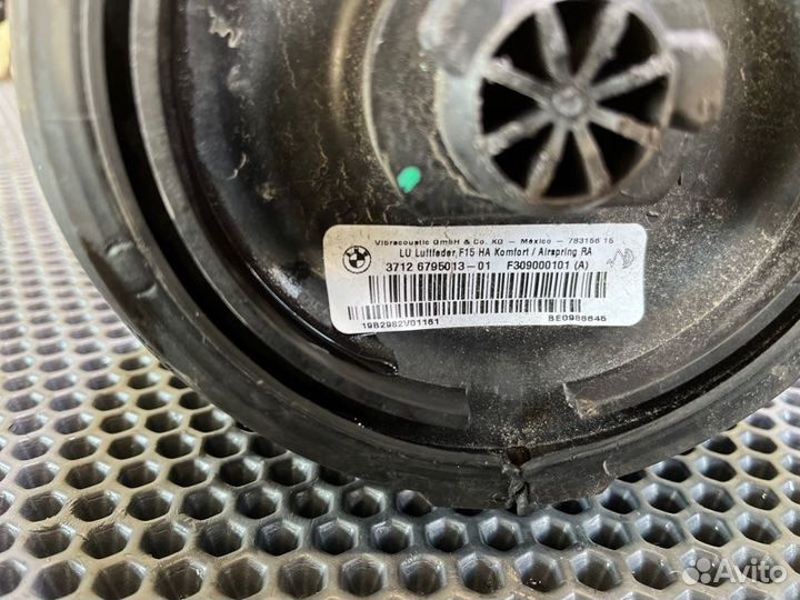 Подушка пневмоподвески Bmw X5 F15 N57D30A 2014