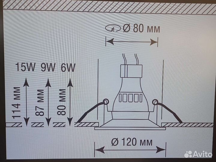 Светильник гипсовый DL208G Donolux