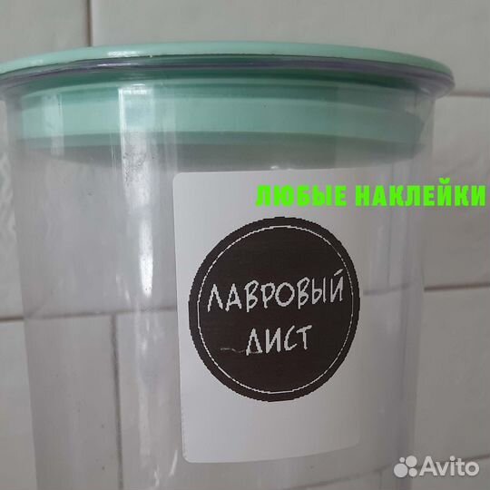 Печать термоэтикеток для Маркетплейсов