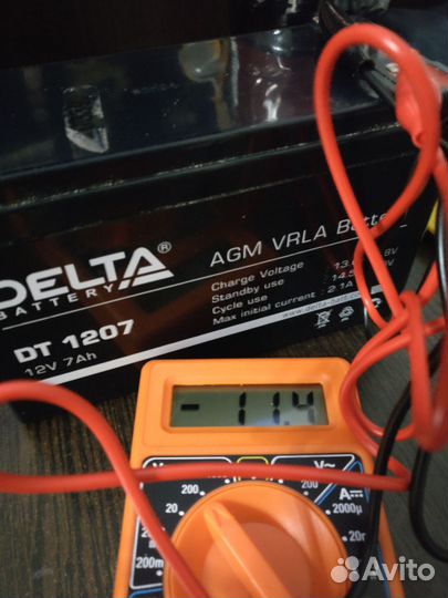 Аккумулятор Delta 12v/7ah для детской техники