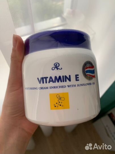 Крем для тела с витамином Е из Тайланда