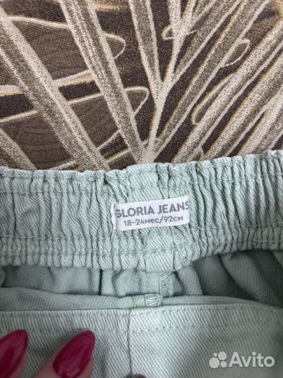 Юбка-шорты 92