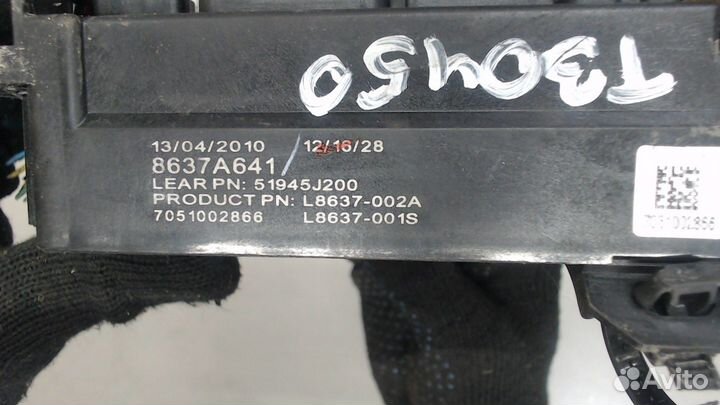 Блок предохранителей Mitsubishi ASX, 2010