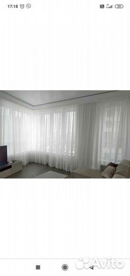 Тюль вуаль белый новый