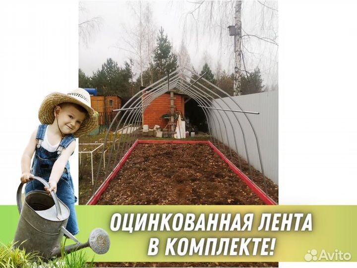 Теплицы из поликарбоната