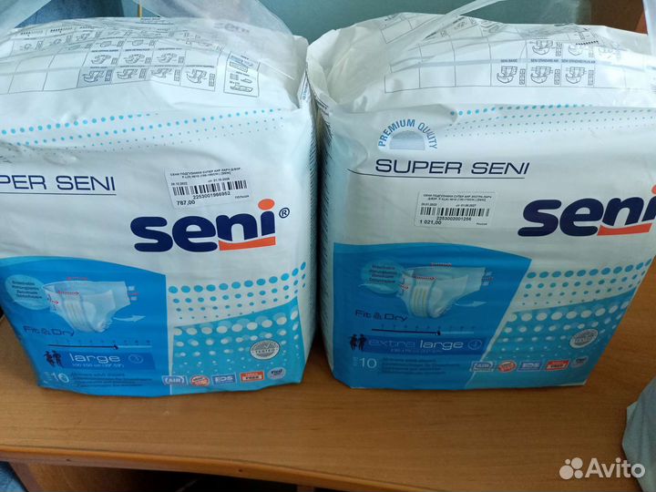 Подгузники seni ассортимент