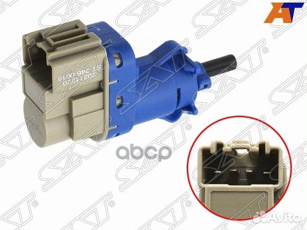 Датчик включения стоп-сигнала ford fiesta 17