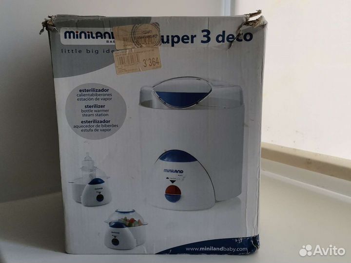 Стерилизатор подогреватель для бутылочек