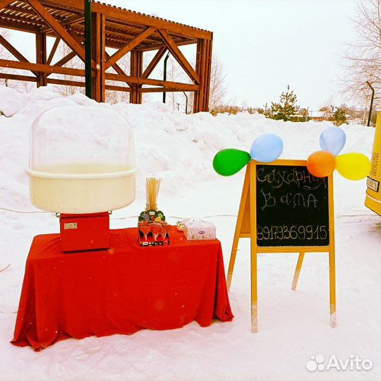 Выезд с сахарной ватой на Ваш праздник