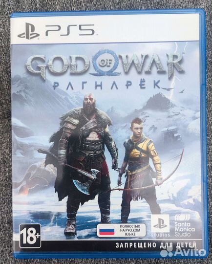 Sony playstation 5 + Final Fantasy 16