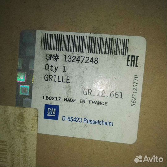 Решетка радиатора opel astra