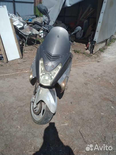 Скутер Atlant 150куб