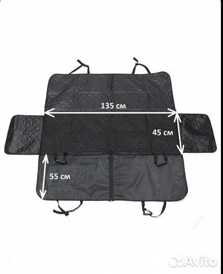 Автогамак для перевозки собак