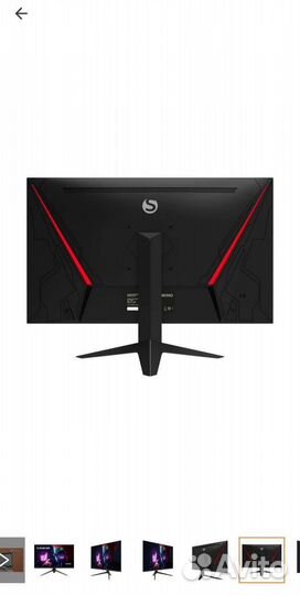 Монитор 27 2к 165 Гц