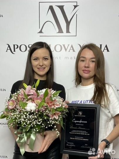 Базовый курс мастер перманентного макияжа