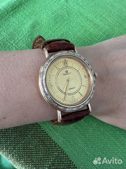 Золотые часы