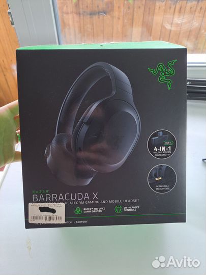 Наушники беспроводные Razer Barracuda X