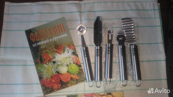 Набор ножей для карвинга + обучающая книга