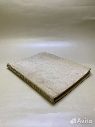 Октябрем озаренная. Адыгея за 50 лет. Сборник