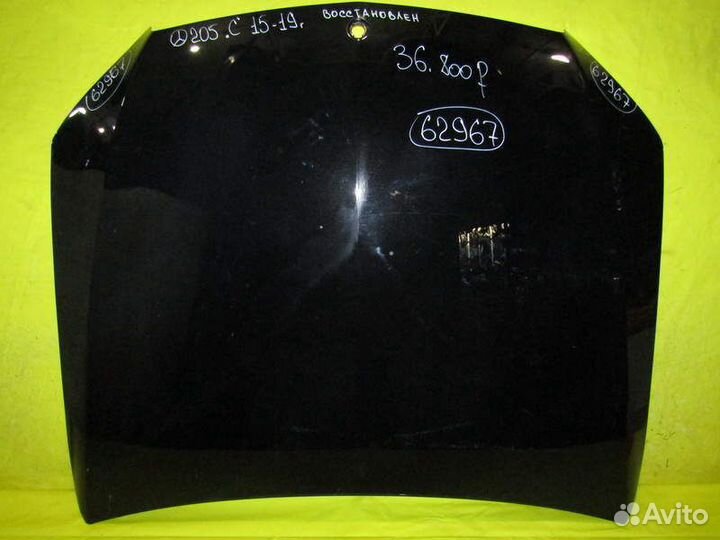 Капот Mercedes C-Сlasse 205 15-19г 62967