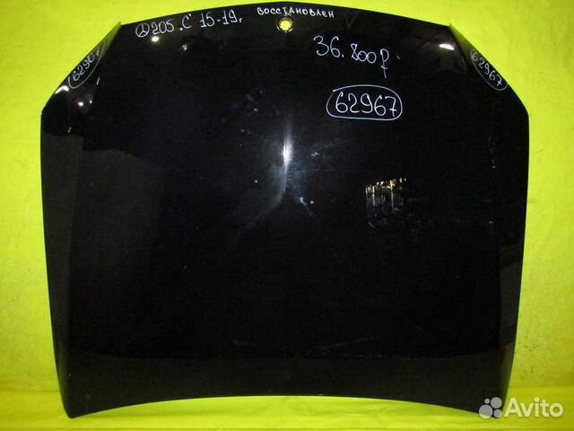 Капот Mercedes C-Сlasse 205 15-19г 62967