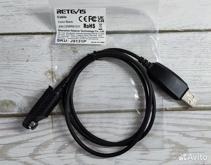 Кабель программатор Retevis RT29,NR630,Ailunce HD1