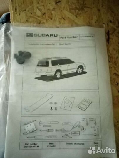 Спойлер subaru forester 02-07 champagne gold