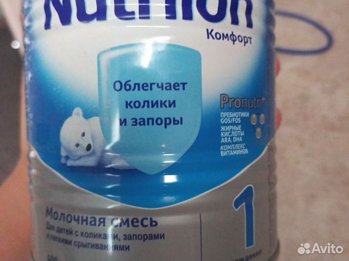 Детское питание