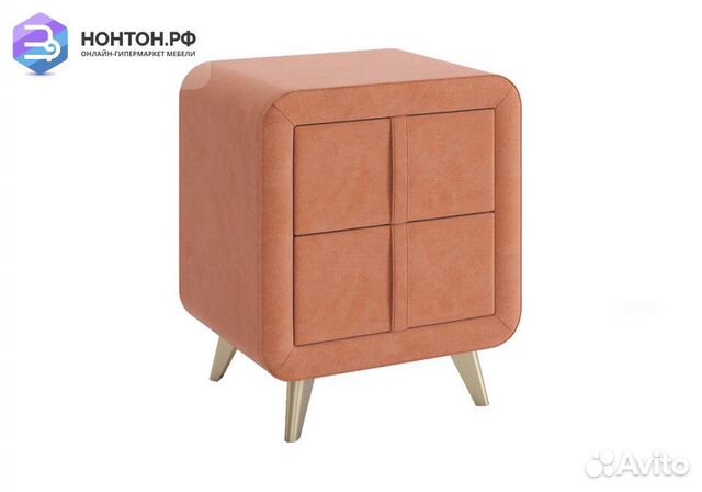 Тумба прикроватная Софи 2 персик