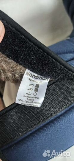 Зимние детские сапоги Nordman Lumi.Размер.35