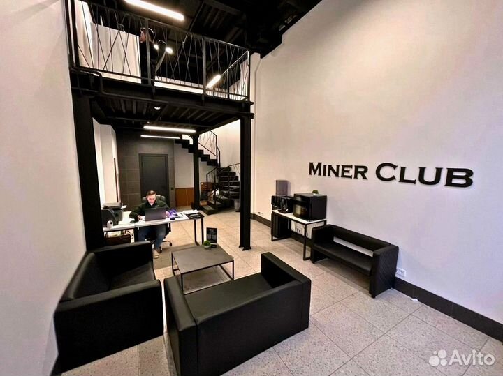 Асик Whatsminer M60S 184T / Майнинг Оборудование