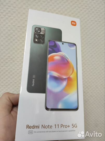 Xiaomi Redmi Note 11 Pro+ 5G, 8/256 ГБ