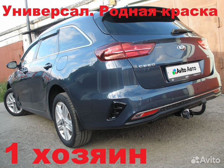 Kia Ceed 1.6 AT, 2020, 55 000 км