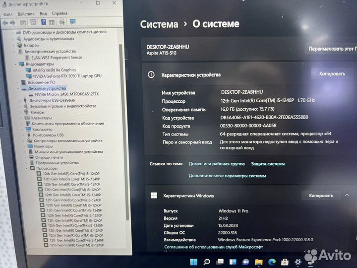 Новый Игровой Acer RTX 3050ti Core i5 12th 12 ядер