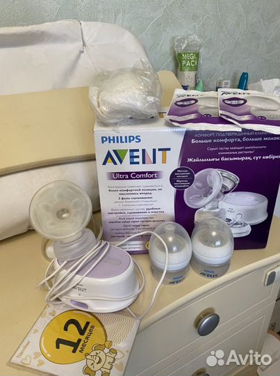 Молокоотсос avent