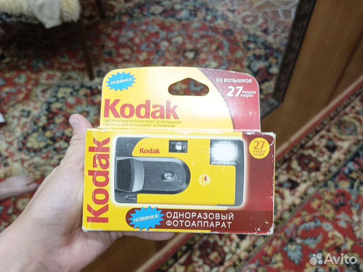 Фотоаппарат