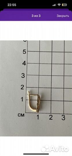 Золотой комплет с брилиантами 585 проба