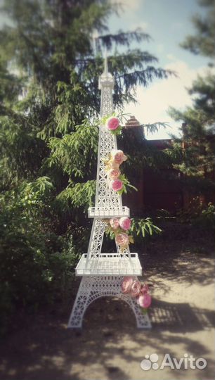 Эйфелева башня, цена за две