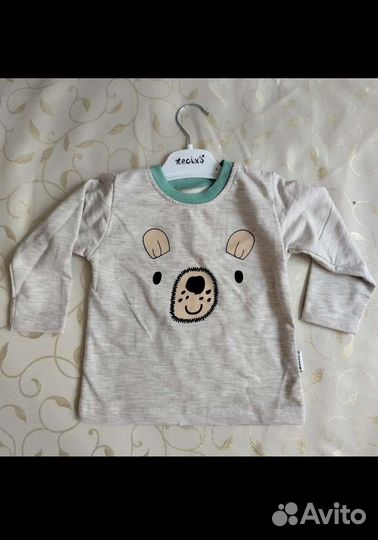 Костюм детский