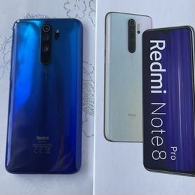 Xiaomi Redmi Note 8 Pro, 6/64 ГБ