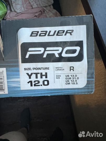 Хоккейные коньки bauer