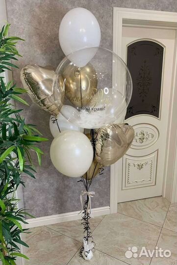 Фонтан из шаров #341