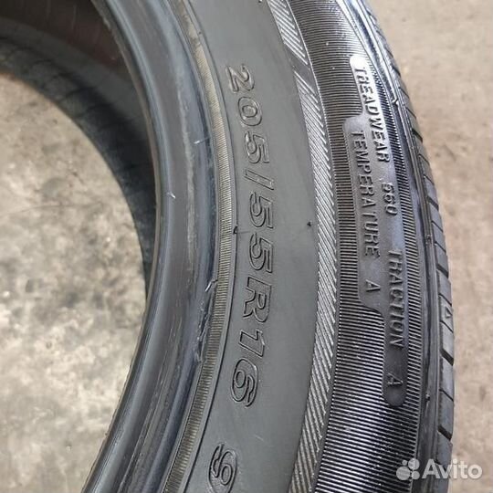 Nexen N'Priz AH8 205/55 R16