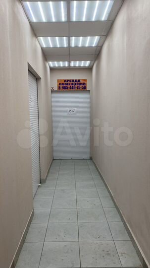 Торговая площадь, 24 м²