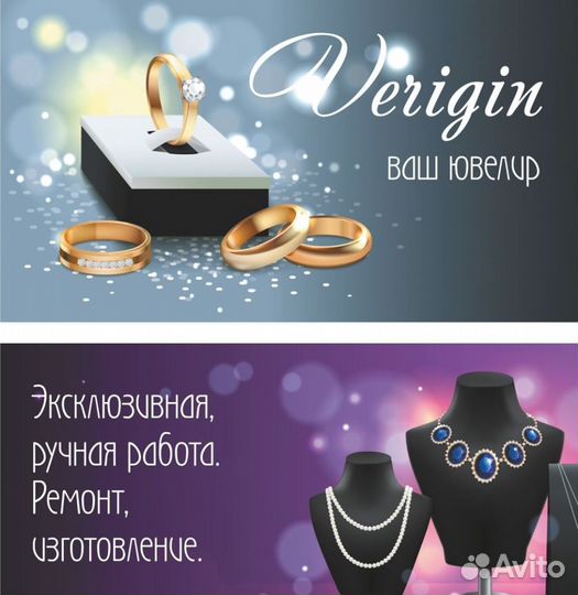 Визитки 1000 шт